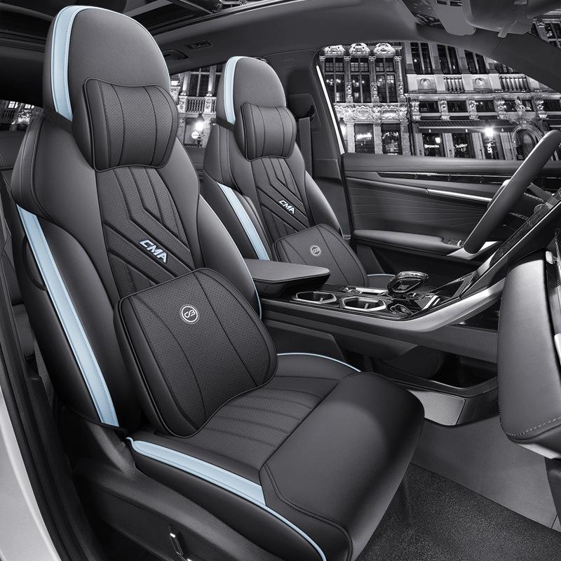 Boyue L All-Season Full Surround Car Seat Cover for Five-Seater