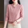Knitted Solid Color Age-reducing Sweater Lapel New Style Loose Base Top