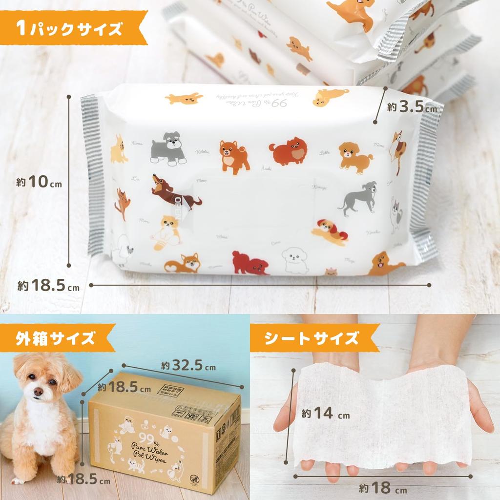 LEC Pure Water Pet Wet 80 wipes x 12 packs wipes Made in E90625 99% Wipes, (960 total), Japan, Fragrance-Free /
