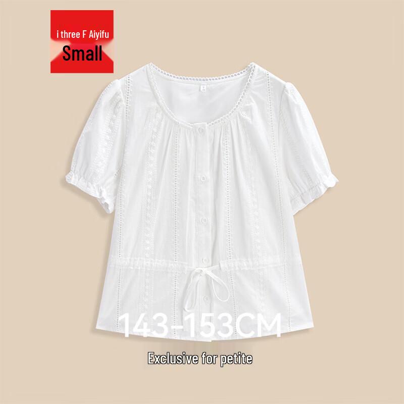 IEF Petite French Style Waist-Cinching Summer Top M