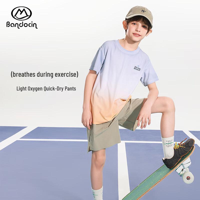 Boys  2025 Summer Cooling Sports Shorts 120