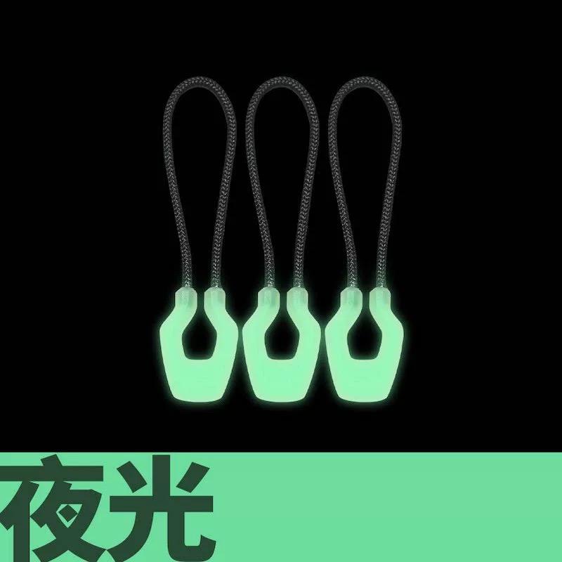 Multifunction Luminous Tactical Backpack Zipper Tail Rope Quick-release Replaceable Zipper Head Extension Cord Bag Accessories