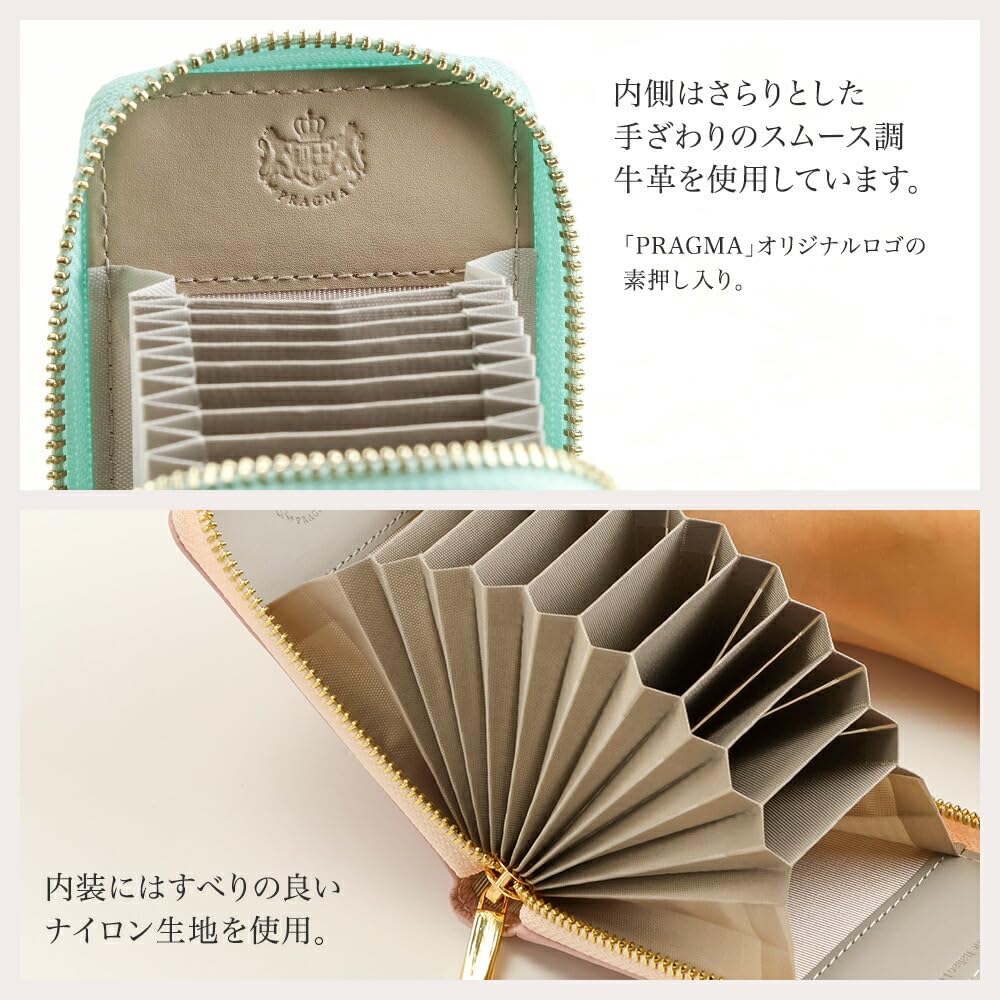 Pragma Women's Bellows Card Case, Vertical, Genuine Leather, Holds Many Cards, Italian Leather Wallet with Round Zipper (Ivory)