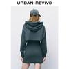 UR 2025 Autumn Women's Casual Two-Piece Look Hooded Dress