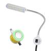 1PCS 30LEDs Máquina de Costura Lâmpada Base Magnética LED Luminária Flexível Tubo Dobrável para