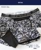 by Wacoal Boxer sweat quick stuffiness reducing front L [Bros Men] shorts, absorbing, drying, design, closure, GT3910, men's, KO,