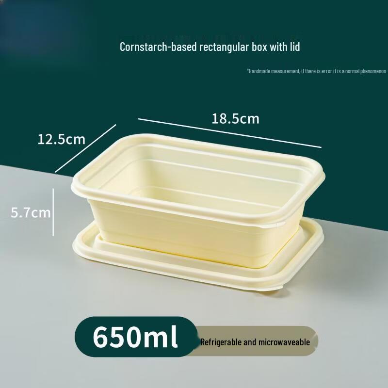 

650ml Disposable Corn Starch Takeout Food Containers