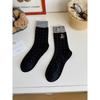 Autumn and Winter Bear Embroidered Bow Cartoon Versatile Mid-calf Socks for Women In Contrasting Colors Cute Cartoon Dot Pile Socks