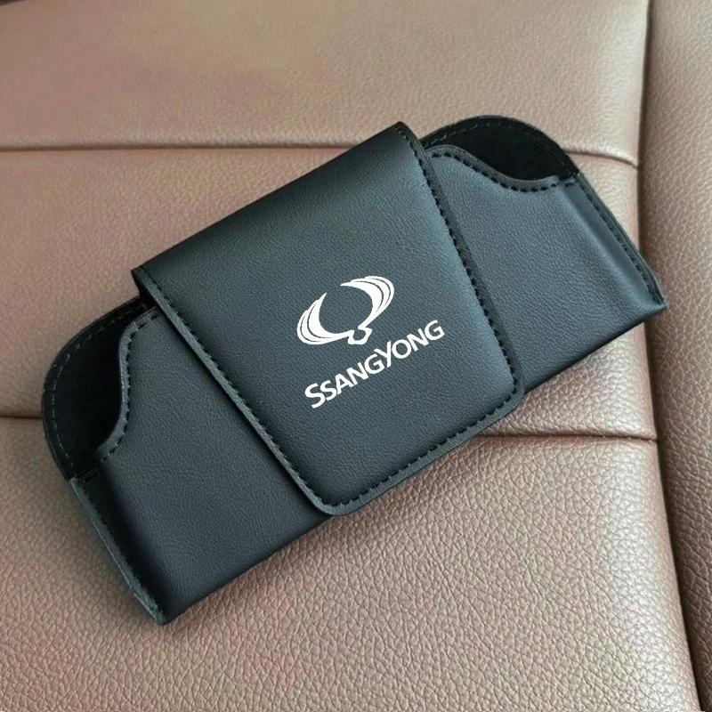 

Car Glasses Case PU Leather Holder Multi-function Clip for SsangYong Kyron Stavic Rexton Sports Tivoli Musso
