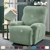 4pcs/set Jacquard Stretch Recliner Sofa Covers Elastic Soft Split Armchair Chair Cover Non-Slip Chair Slipcover Living Room Home