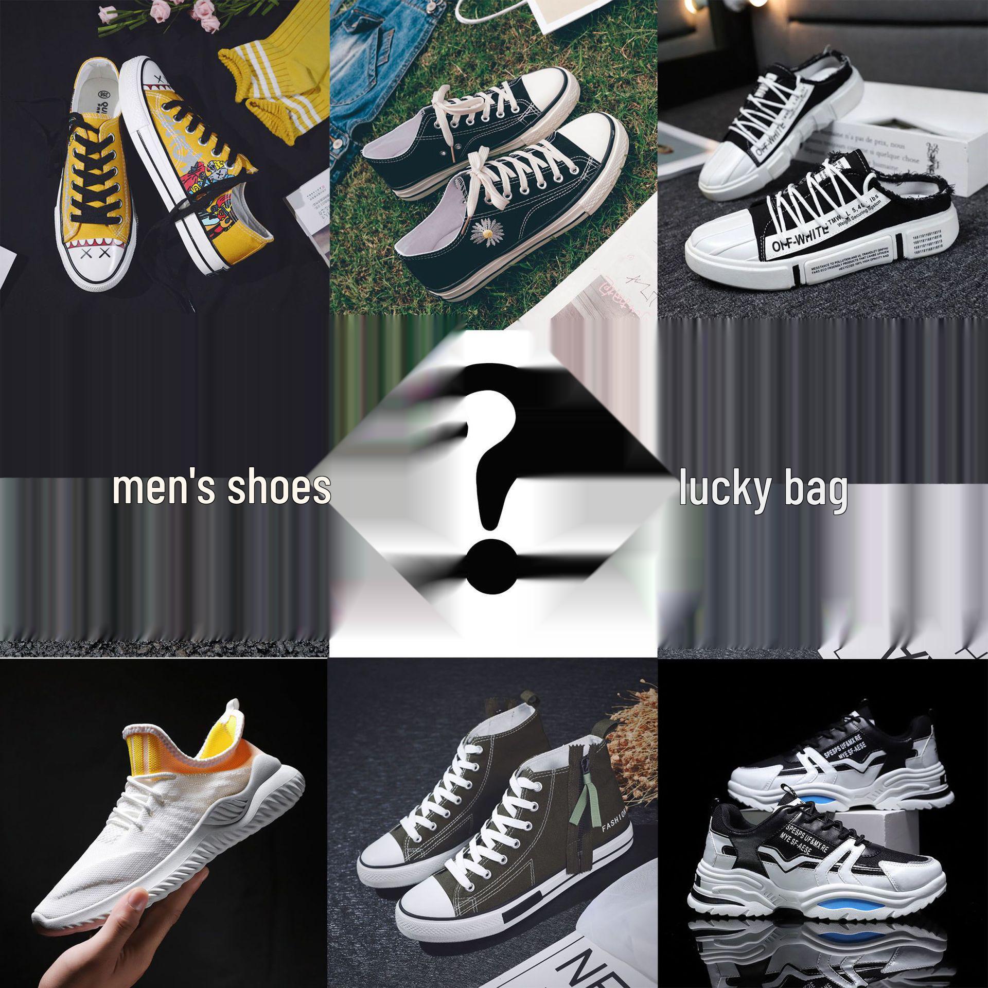 

2025 Лето Мужские Модные и Дышащие Кроссовки-Сетка в Корейском Стиле - Белая Повседневная Обувь на Толстой Подошве 39