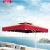 Heavy-Duty Outdoor Market & Patio Umbrella