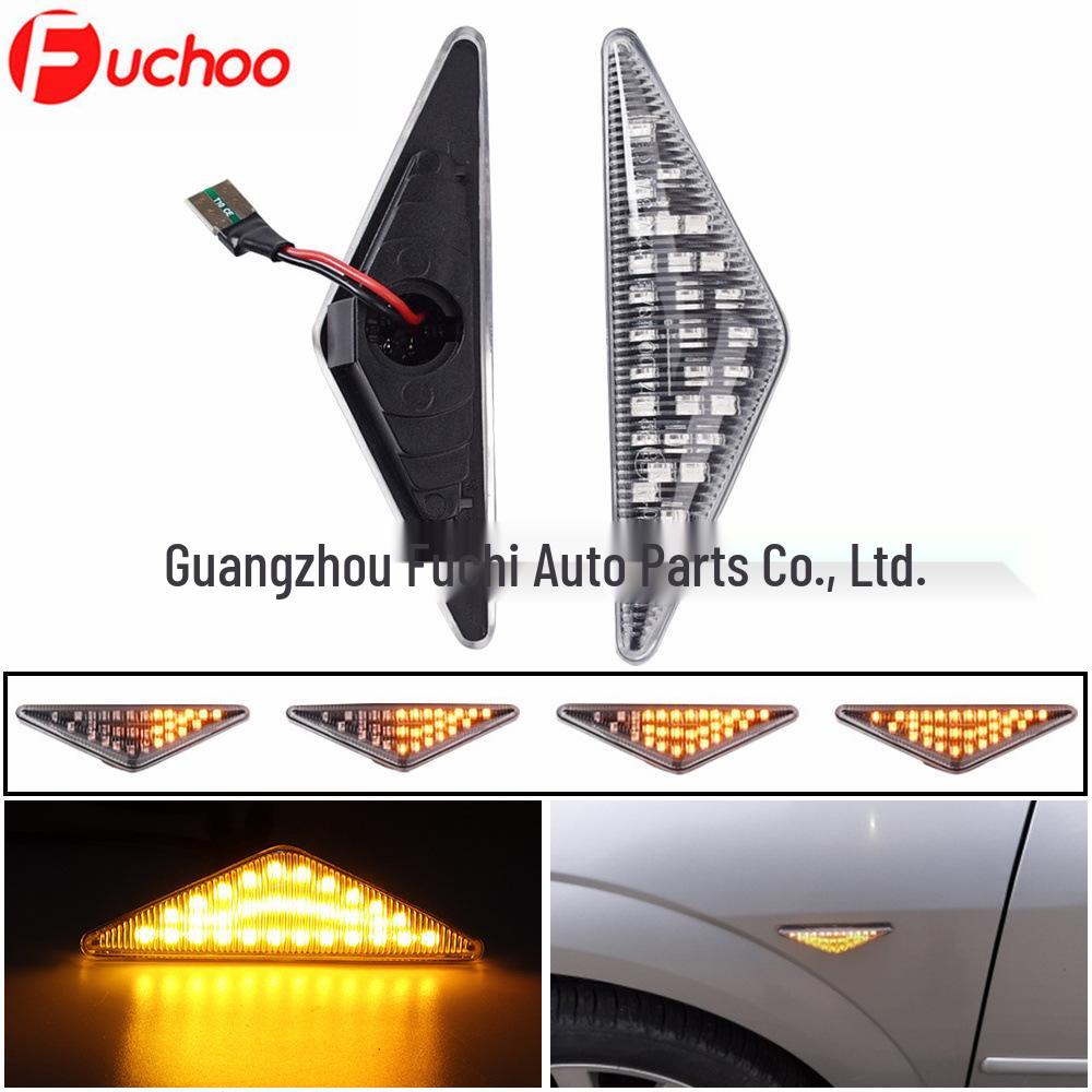 Ford Mondeo/Focus MK1 Fender Side Turn Signal Light
