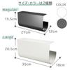 Oaks Leye Kitchen Paper Hanger Holder Regular Gray Attaches To Wall Shelf Fits Paper Sizes Up To Wide and 12cm Diameter Made In Japan LES3233 24.5cm