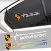 2Pcs Car Windows Sticker Decal Badge Styling Accessories For Porsche 911 718 Taycan Panamera Cayenne Macan Boxster Cayman Pajun