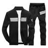 Men's Casual Sports Hoodie & Baseball Jacket with Loose Long Pants - 2-Piece Set for Spring & Autumn Running and Fitness.