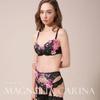 Himiko 023 Series Plus Underbust Single Lingerie Bra, Sizes, 80, B, C, D, E, F, (LV-Lavender, E75)
