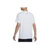 Nike LeBron Rundhals Baumwolle Bequemes Kurzarm T-Shirt Herren Tops Weiß HF6190-100