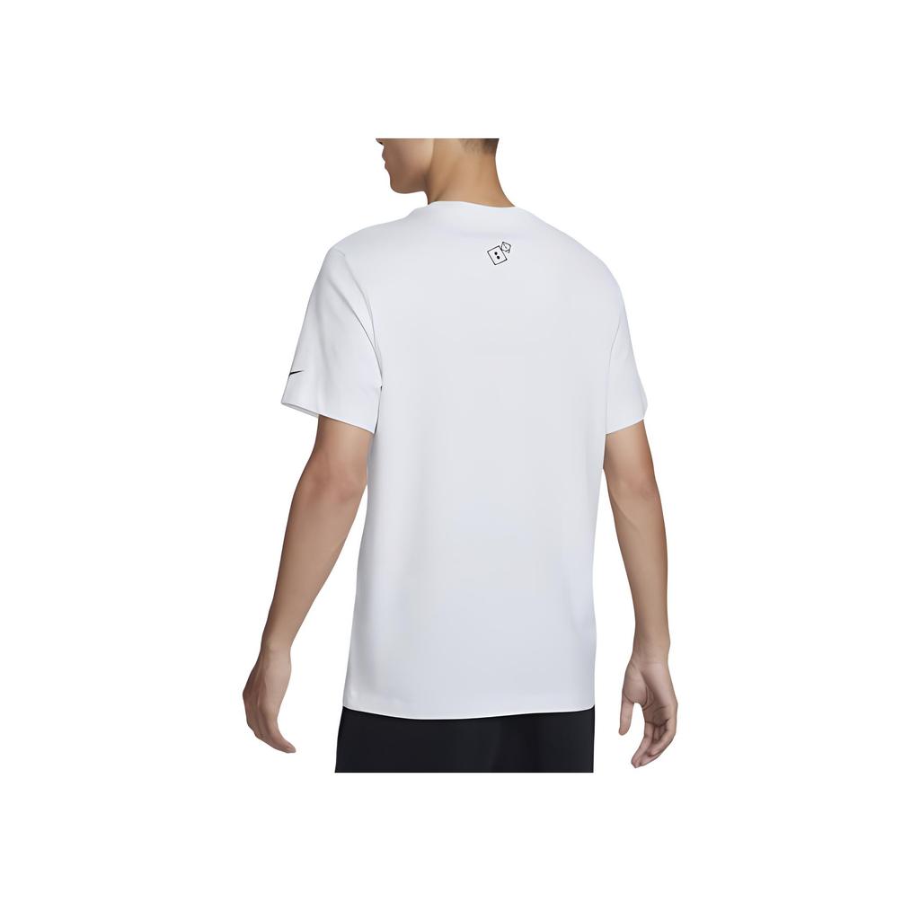 Nike LeBron Rundhals Baumwolle Bequemes Kurzarm T-Shirt Herren Tops Weiß HF6190-100