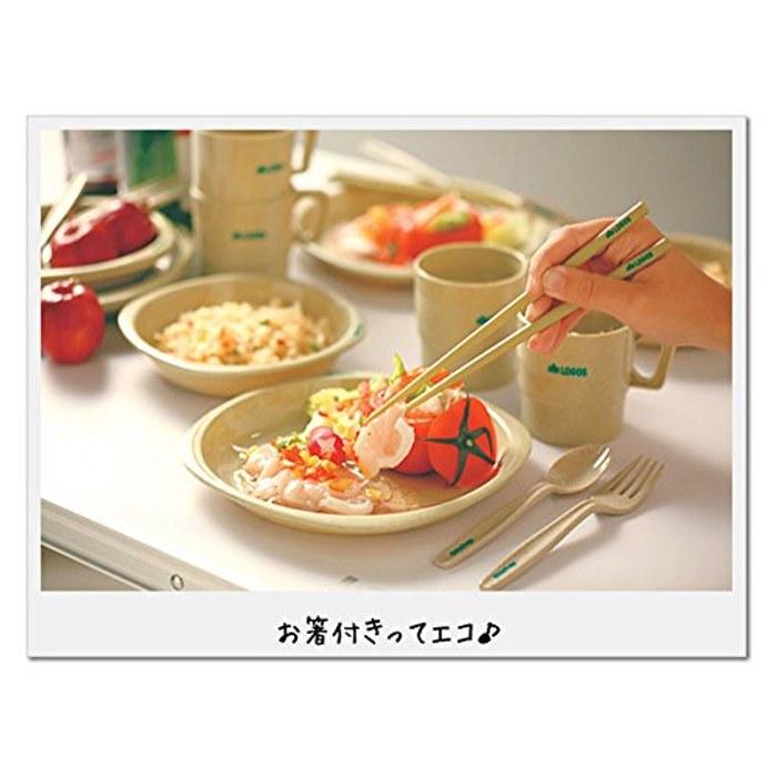 Logos Dinner Set with Chopsticks, 4-Person, with Storage Bag