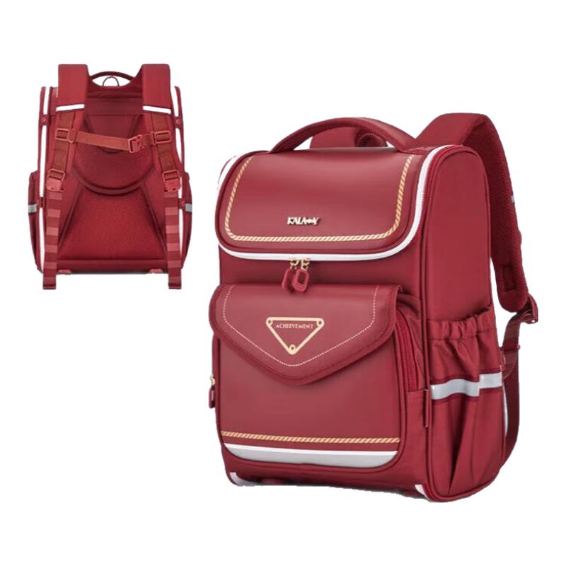 Kalaya Ergonomic Spine Protection School Backpack