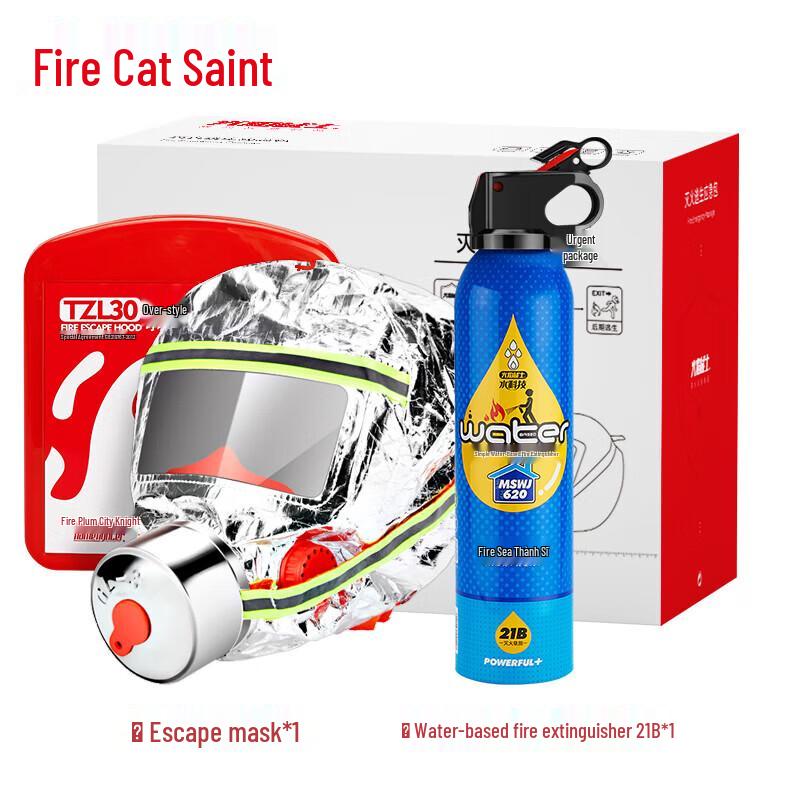 Flame Warrior Fire Escape Kit