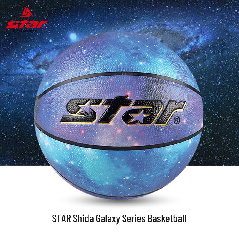 STAR Indoor/Outdoor PU Basketball Size 7 Standard