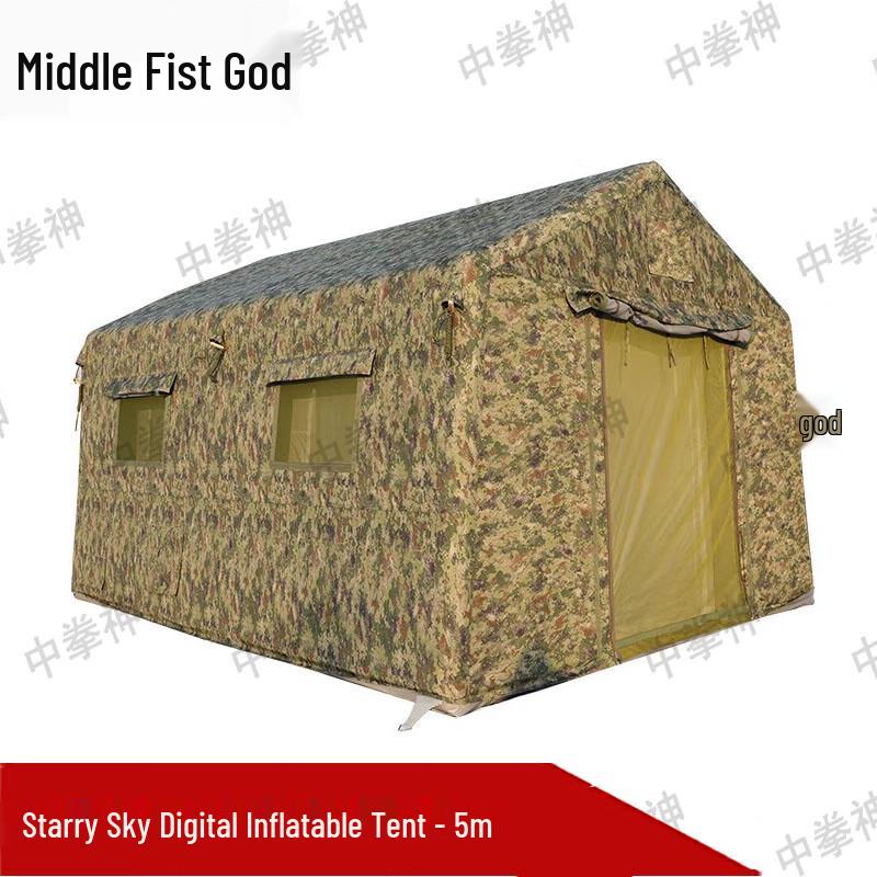 Zhongquan God Outdoor Quick Inflatable Camouflage Tent