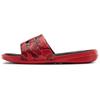 Playmaker Diverge Slides Men Slides Red 3022714-600