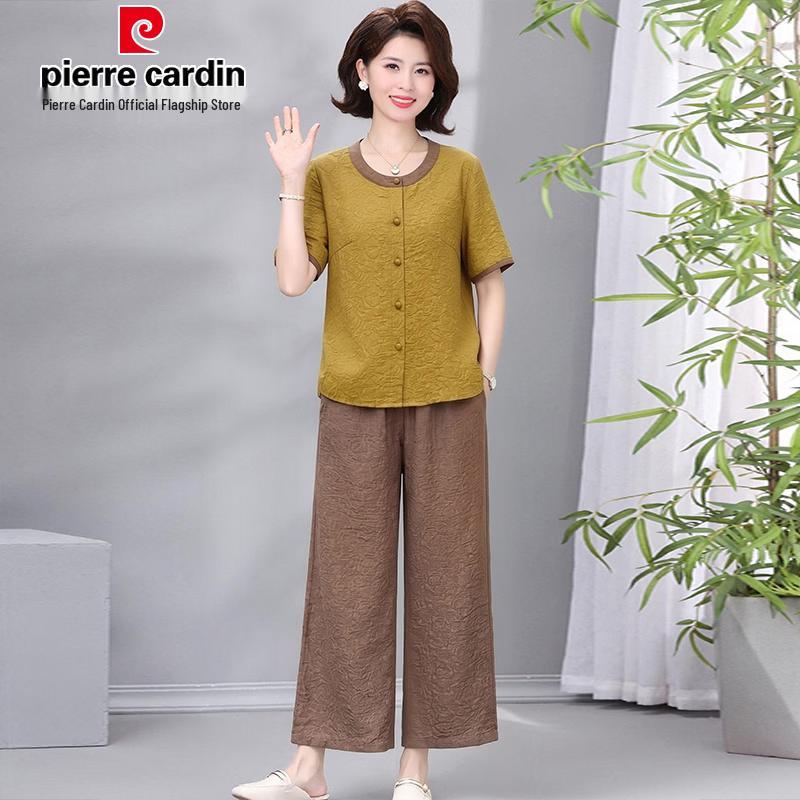 

Pierre Cardin Tencel Blend Mom s Summer Short-Sleeve T-shirt & Wide-Leg Pants Set 4XL