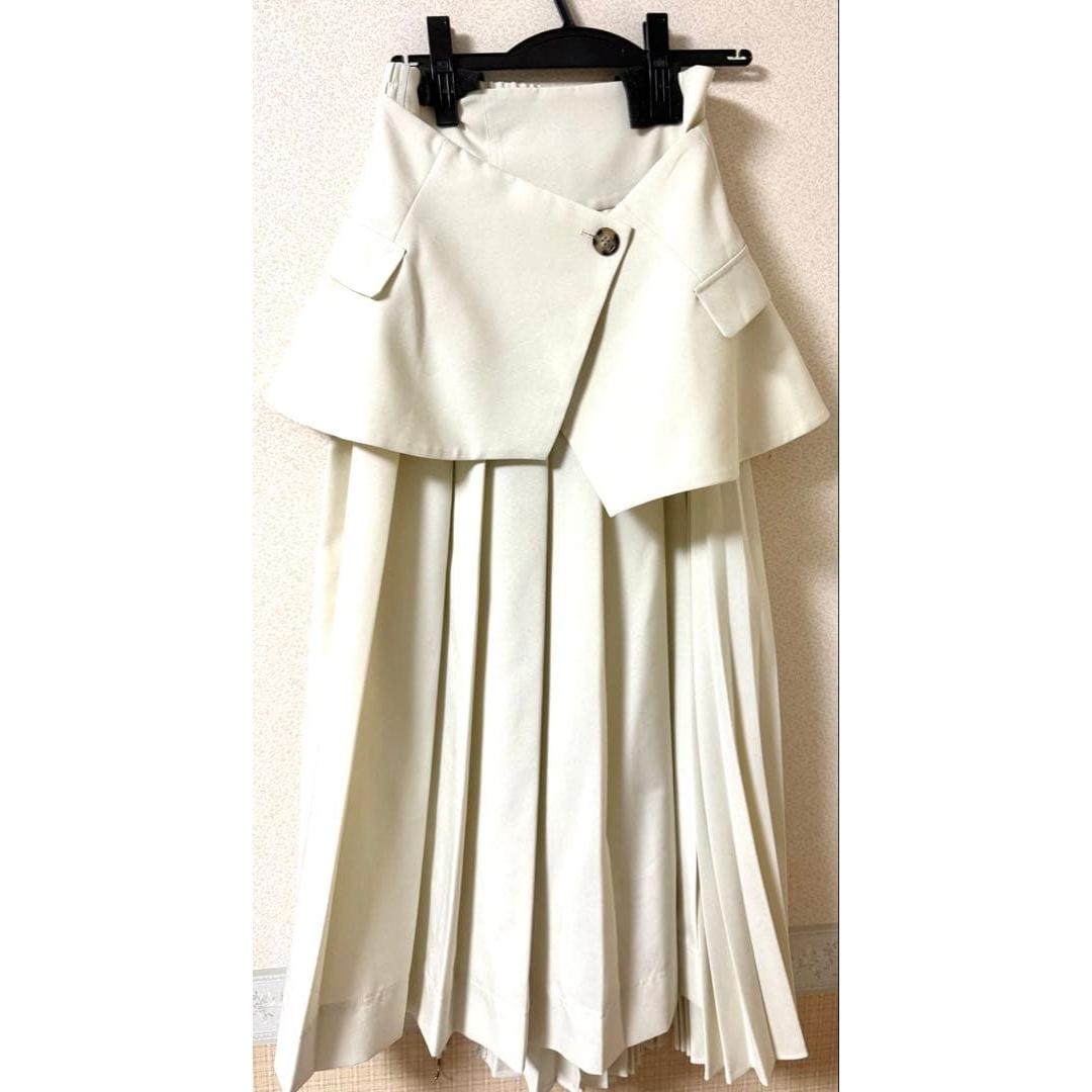 Lily brown peplum skirt