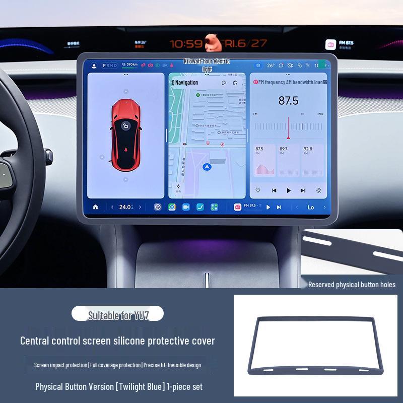 Xiaomi SU7/YU7 Screen Protector & Aromatherapy Silicone Cover for Console Display