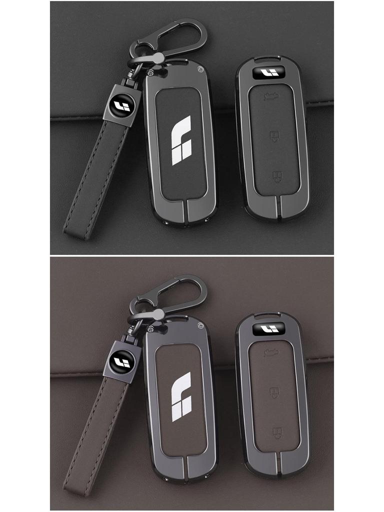 Idealne etui na kluczyk L9: Elegancka metalowa obudowa dla ochrony L8/L7 MAX