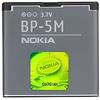 Bateria para telemóvel - NOKIA - BP-5M - 900 mAh - Lítio-polímero - 3,7V