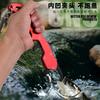 Aluminum Fishing Pliers With Fish Grip Tool Set Lure CNC Machined 6061 Alloy Multi-Color Options