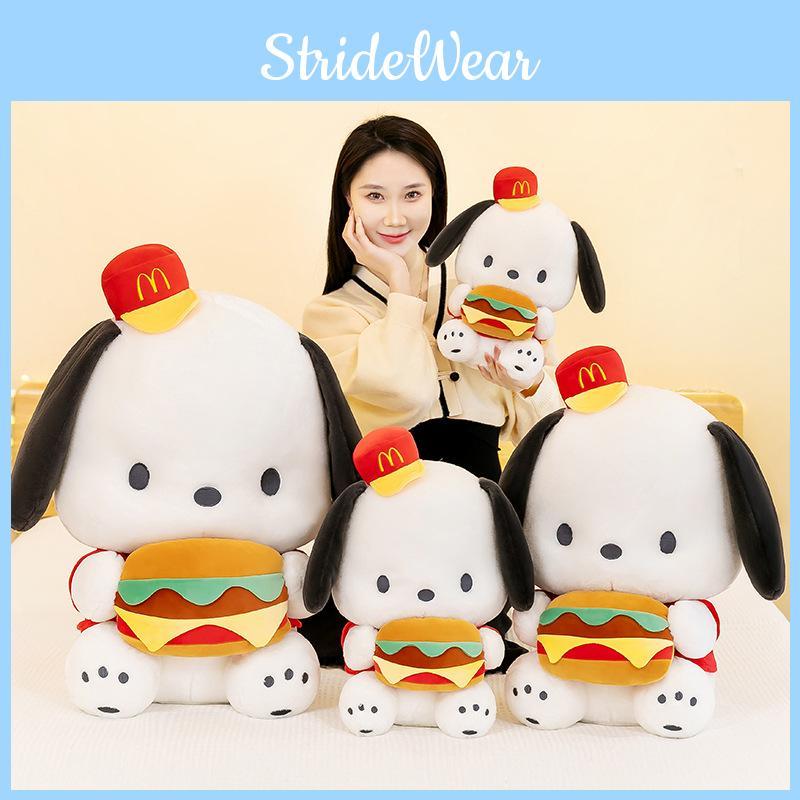 Pochacco Hat Mcdonald Plush Toy Cartoon Stuffed Dolls Decoration Kids Gifts