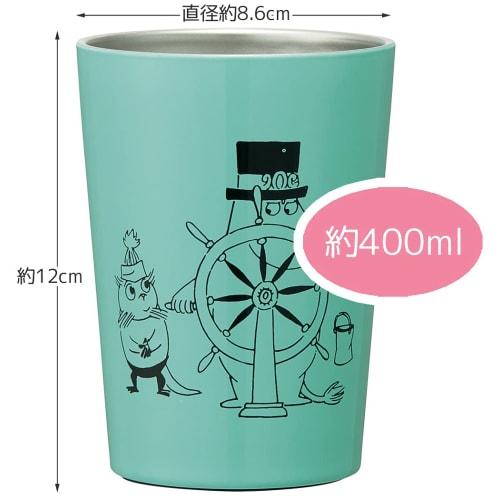 Skater Insulated Stainless Steel Tumbler for Convenience Store Coffee, 400ml, Medium, Moomin Design, STCV2-A