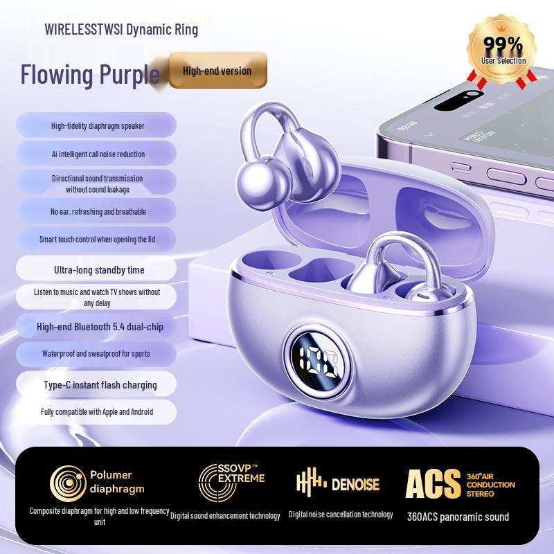 

M97 Bluetooth Спортивные наушники с костной проводимостью: Беспроводные, На клипсе, Высококачественные, С открытым ухом.