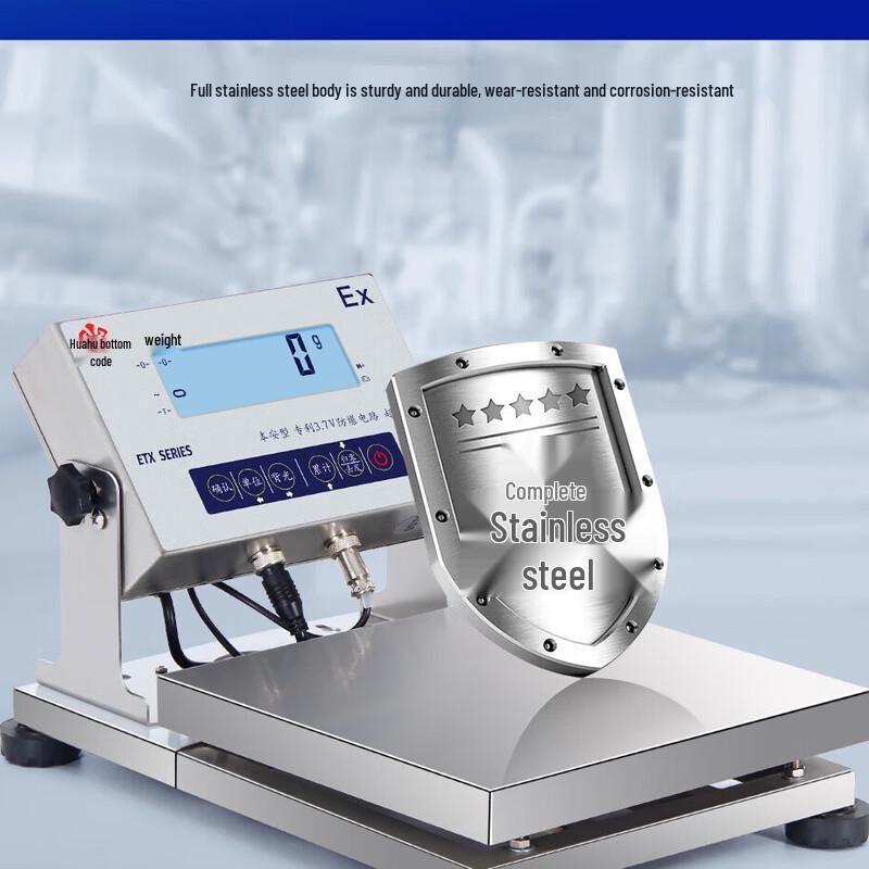 Huachao Intrinsically Safe Industrial Platform Scale