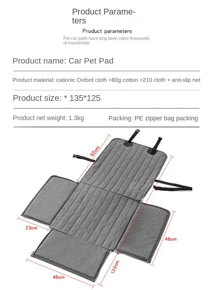 Potah zadního sedadla auta Podložka pro psa Deka Houpací síť Podložka na cestování pro štěně Ochrana Odolný střih Ochrana domácích mazlíčků pro auto Nákladní auto SUV Vodotěsné podložky