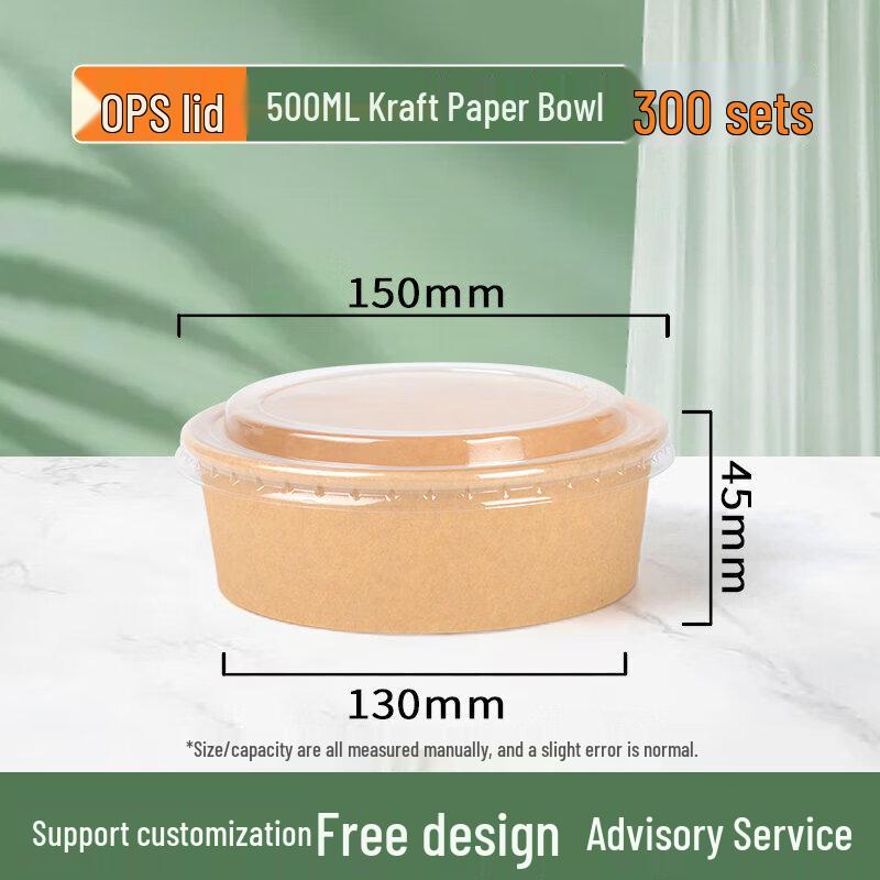 Thickened Disposable Kraft Paper Food Bowls