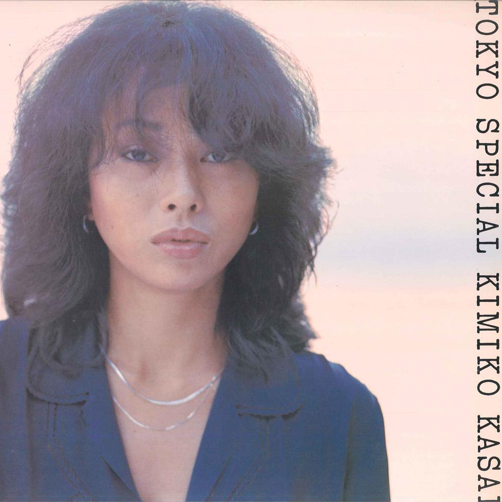 LP Record KIMIKO KASAI - Tokyo Special 25AP730 CBS SONY 1977 Japan Jazz Used