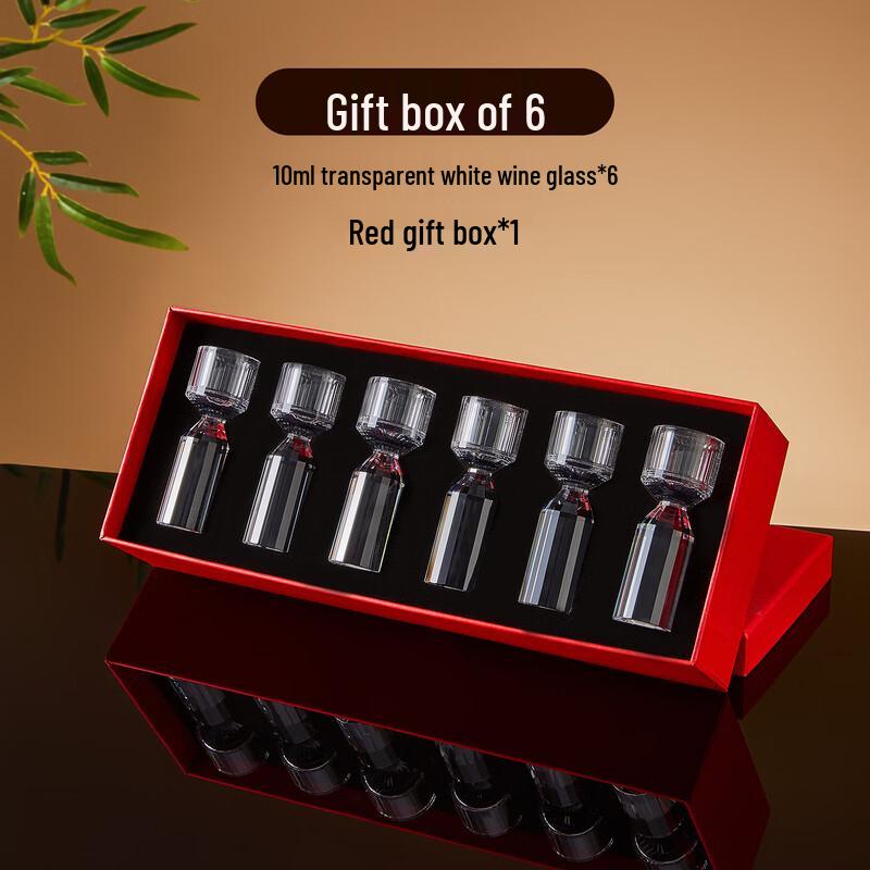 

Shangqi Crystal Baijiu Glasses Gift Set