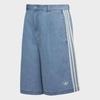 Adidas Summer Glow Denim Chino Shorts Kx1192