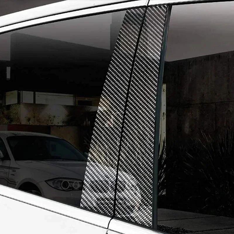8Pcs Carbon Fiber Black Car Pillar Posts Trim Parts For Infiniti FX35 FX45 2003-2006 2007 2008 Auto Door Window Posts Stickers