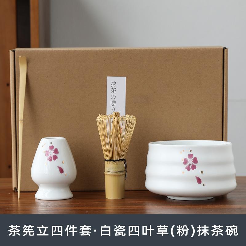 Japanese Matcha Tea Tools Set Hyakumoto Tatebake Tea Brush Matcha Bowl Ceramic Tea Dispensing Equipment