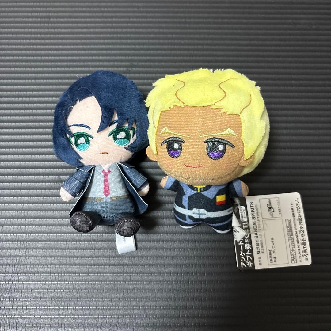 Used Gundam SEED stuffed toy Athrun