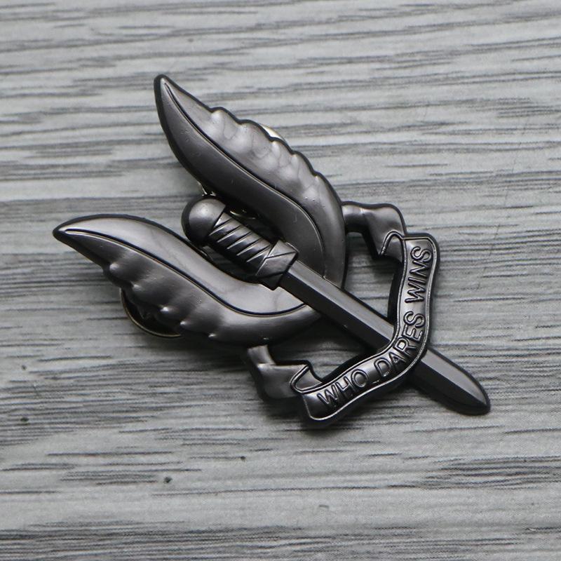 

SAS UK, S.A.S Special Air Service Airborne, emblem brooch, paratrooper, special forces badge, emblem