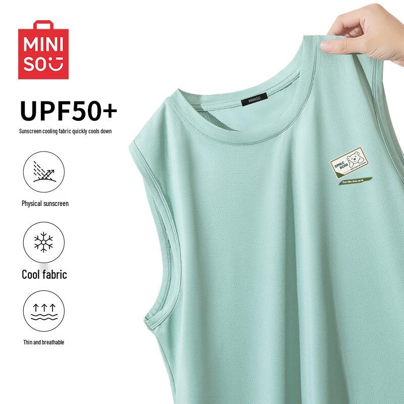 MINISO Мужская летняя сетчатая жилетка без рукавов из ледяного шелка M