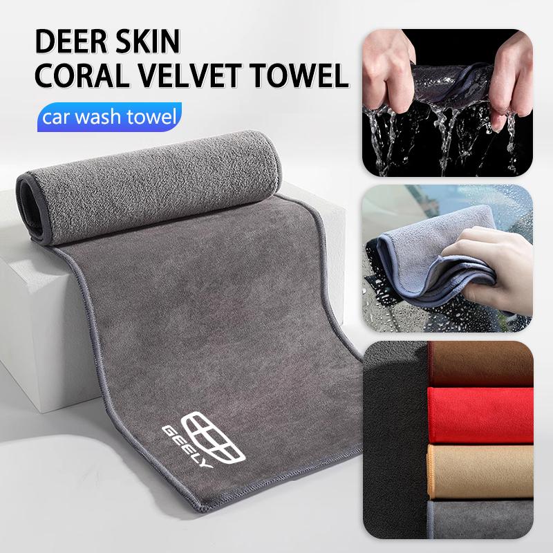 Car Wash Towel Water Absorbent Coral Velvet Cleaning Accessories For Geely Ttugella Geometry C Coolray Emgrand Atlas Pro EC7 GX3